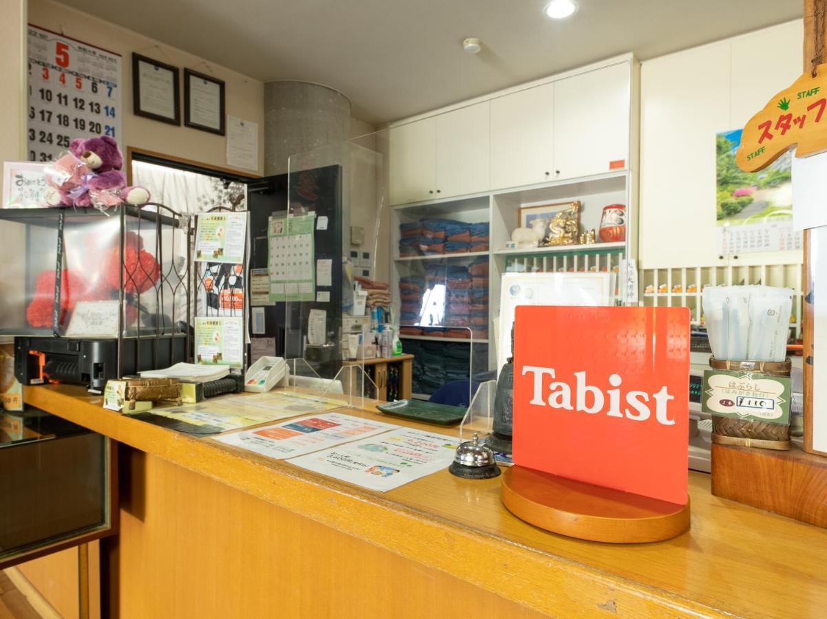 Tabist Hotel Iyashi No Sato Tsuchiura Exteriör bild